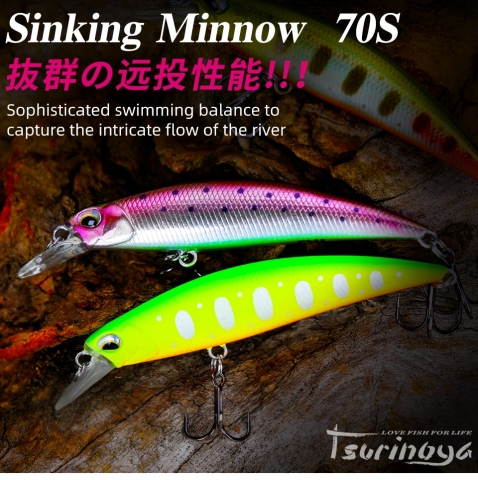 Slow Sinking Minnow Fishing Lures 70mm 5g Wobblers Freshwater
