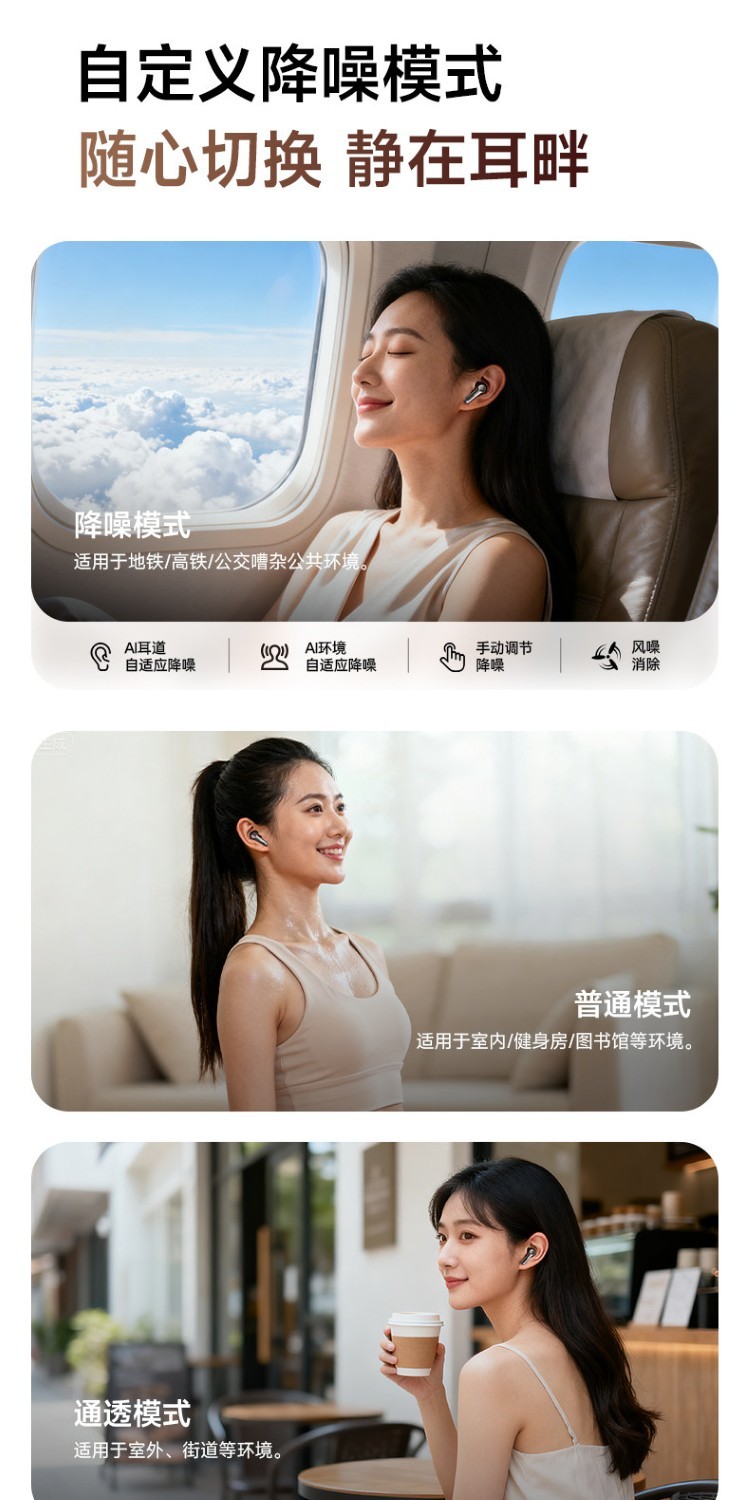 HIFI earphone 1000657720606_15