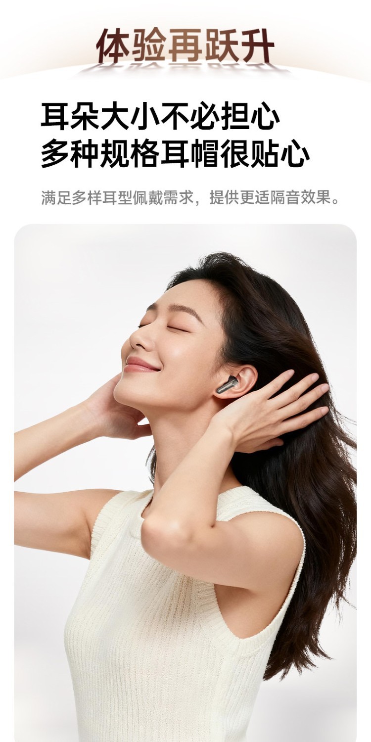 HIFI earphone 1000657720606_19