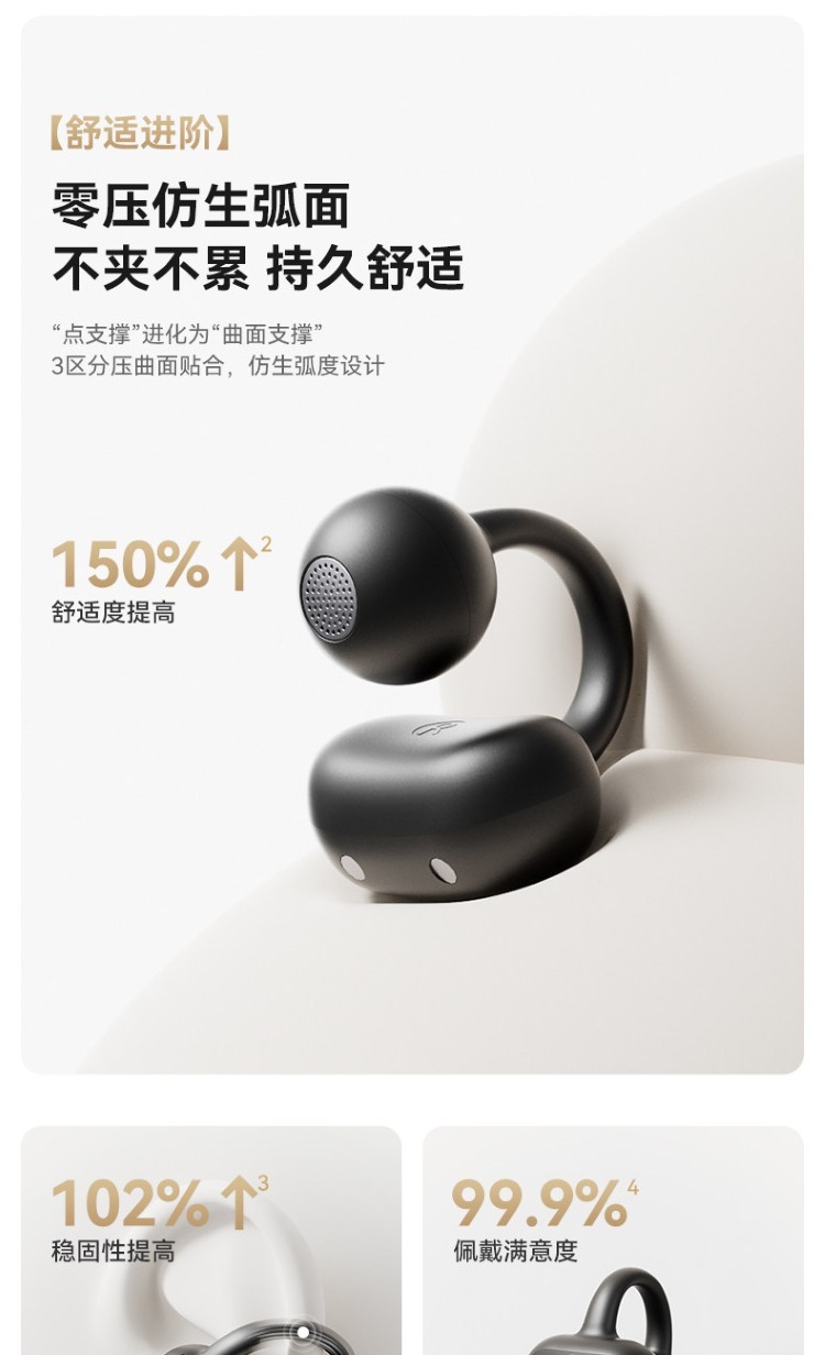 HIFI earphone 692241625403_13