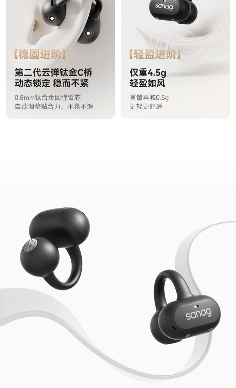 HIFI earphone 692241625403_14