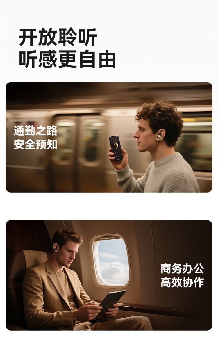 HIFI earphone 692241625403_15