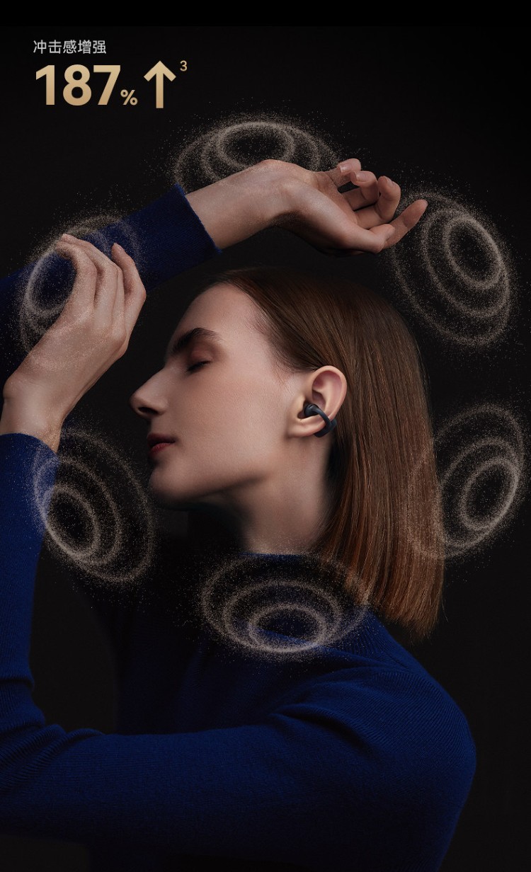 HIFI earphone 692241625403_20