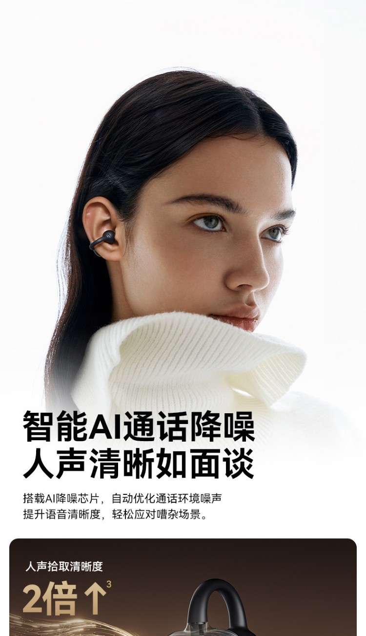 HIFI earphone 692241625403_28