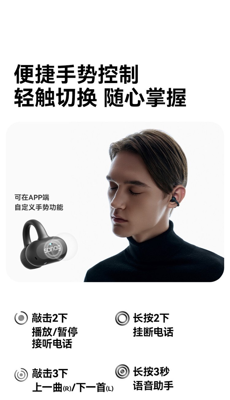 HIFI earphone 692241625403_33
