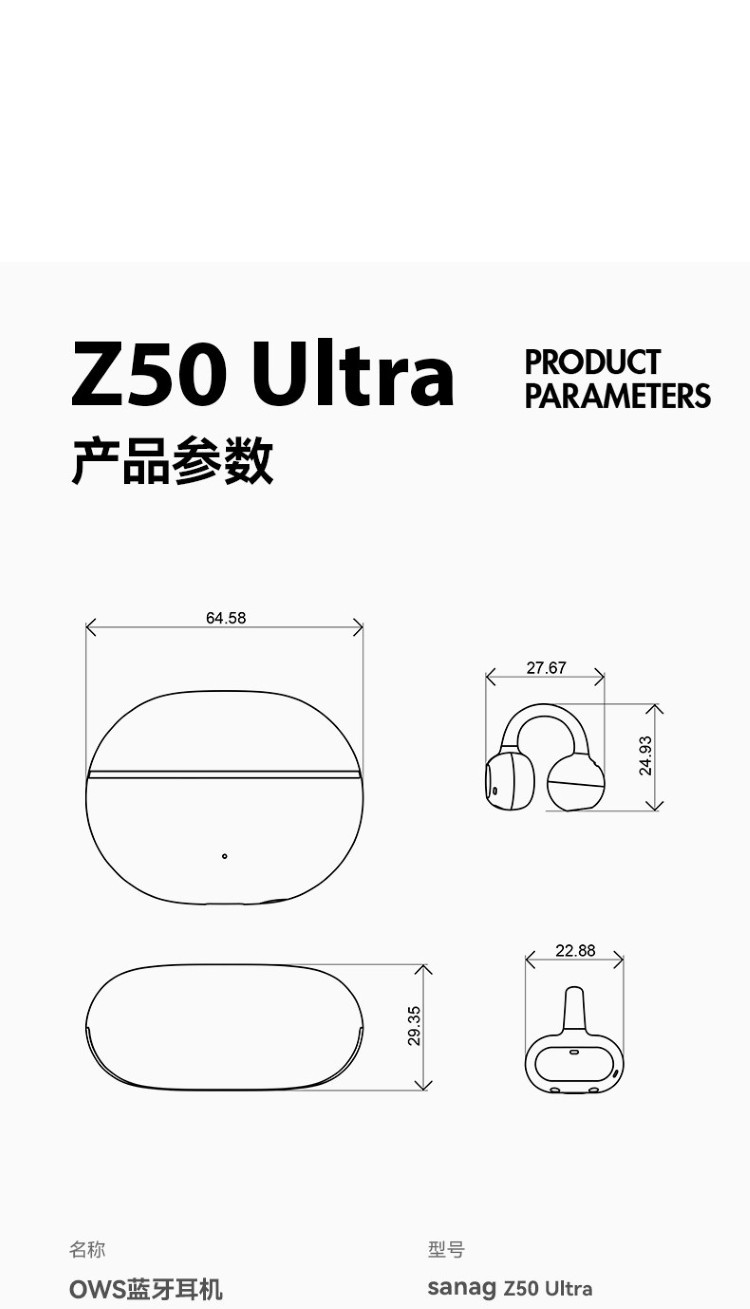 HIFI earphone 692241625403_34