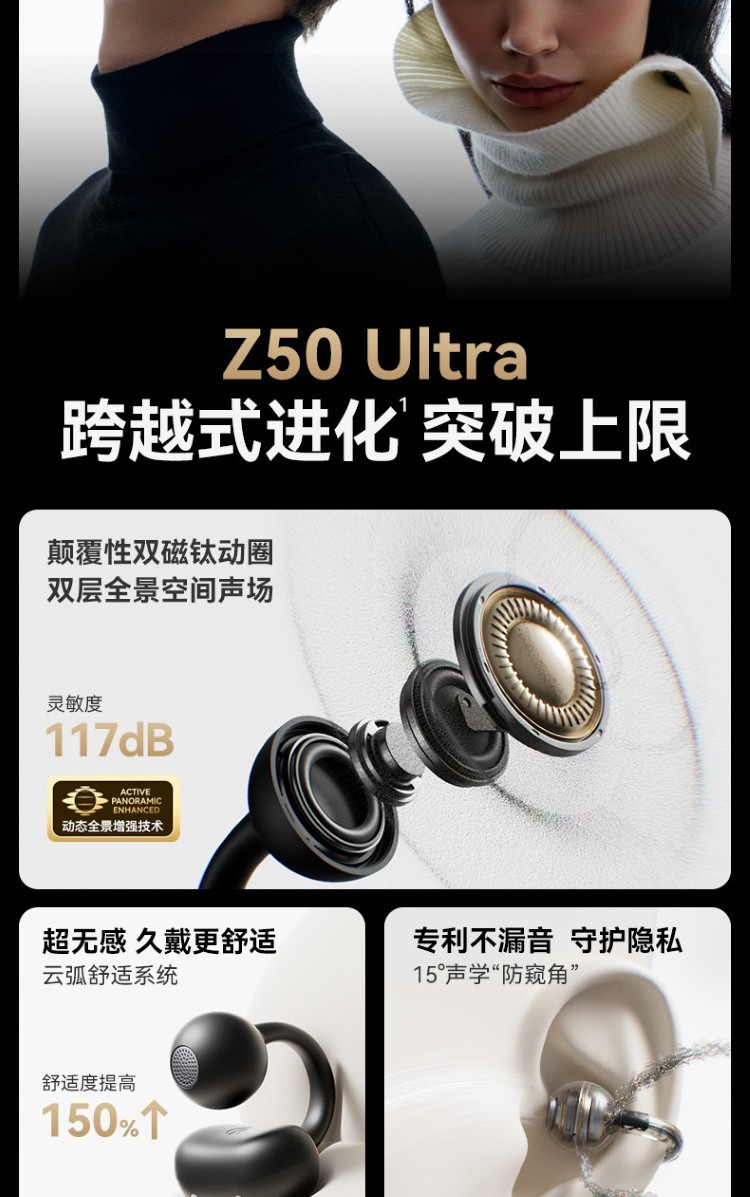 HIFI earphone 692241625403_8