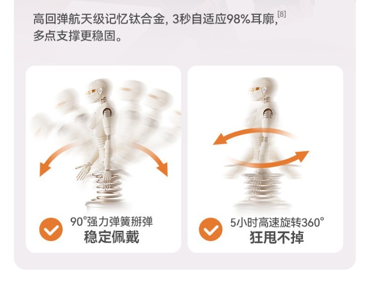 HIFI earphone 709478812341_16
