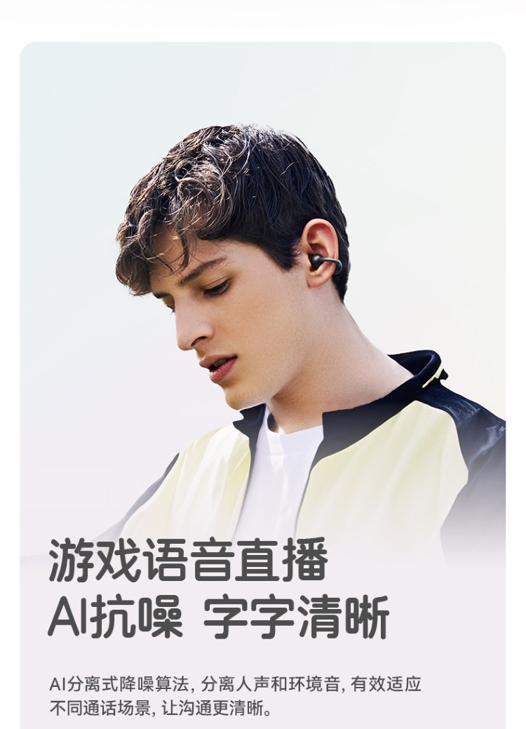 HIFI earphone 709478812341_29