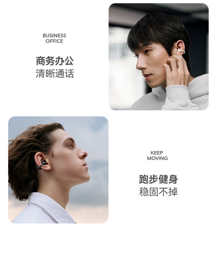 HIFI earphone 709478812341_32