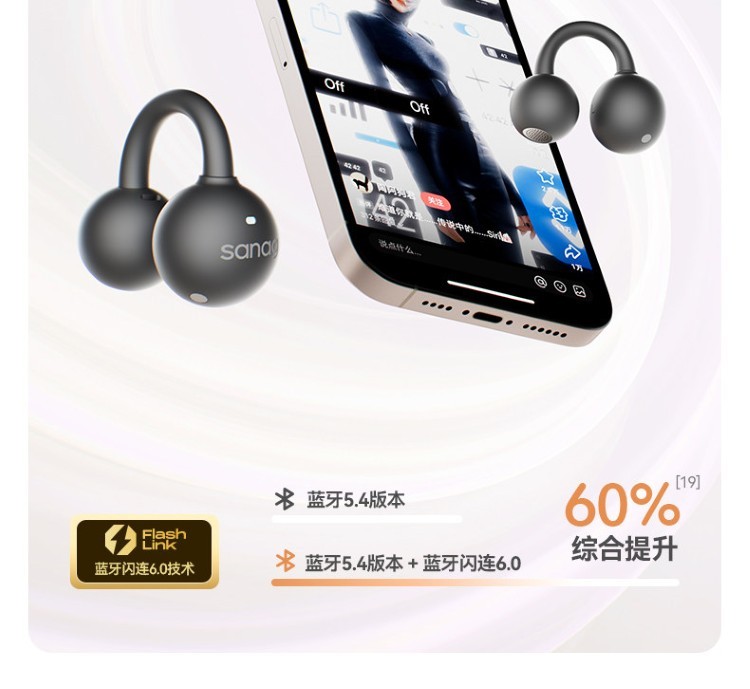 HIFI earphone 709478812341_34