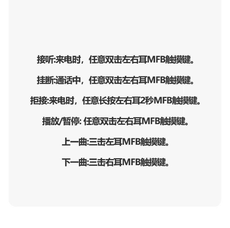 HIFI earphone 709478812341_39