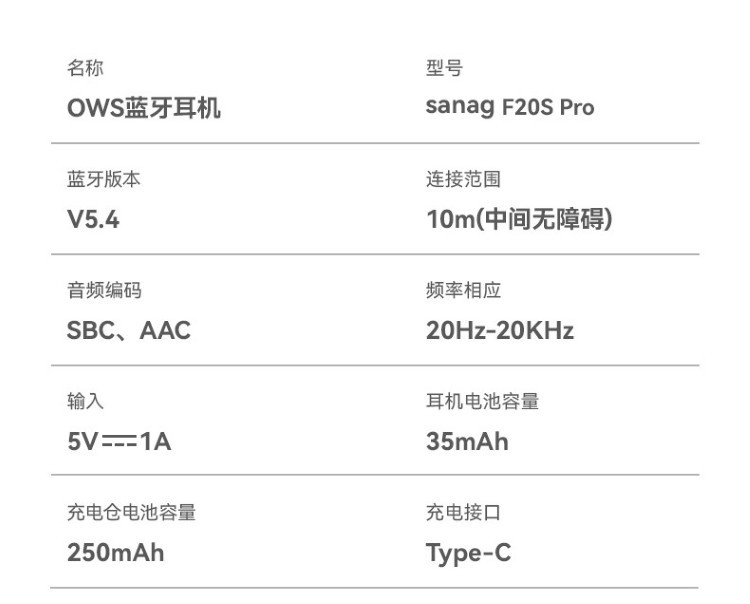HIFI earphone 709478812341_41