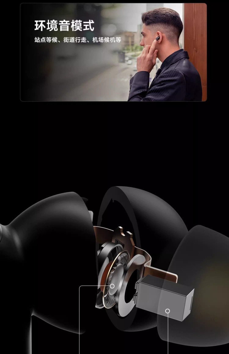 HIFI earphone 726630187596_14