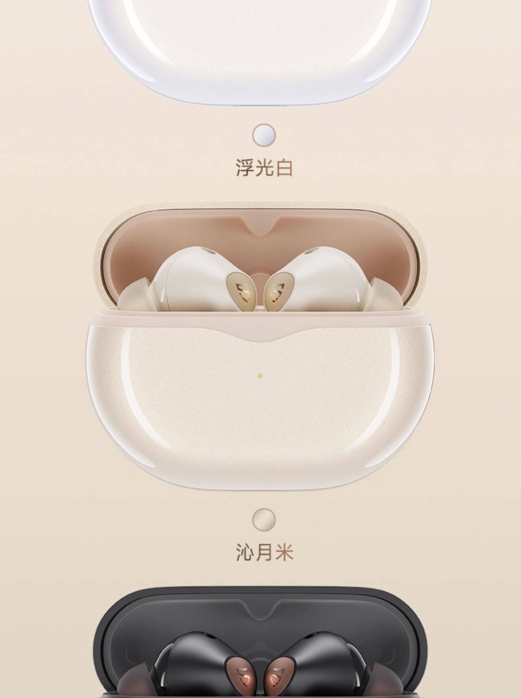 HIFI earphone 741976664776_27