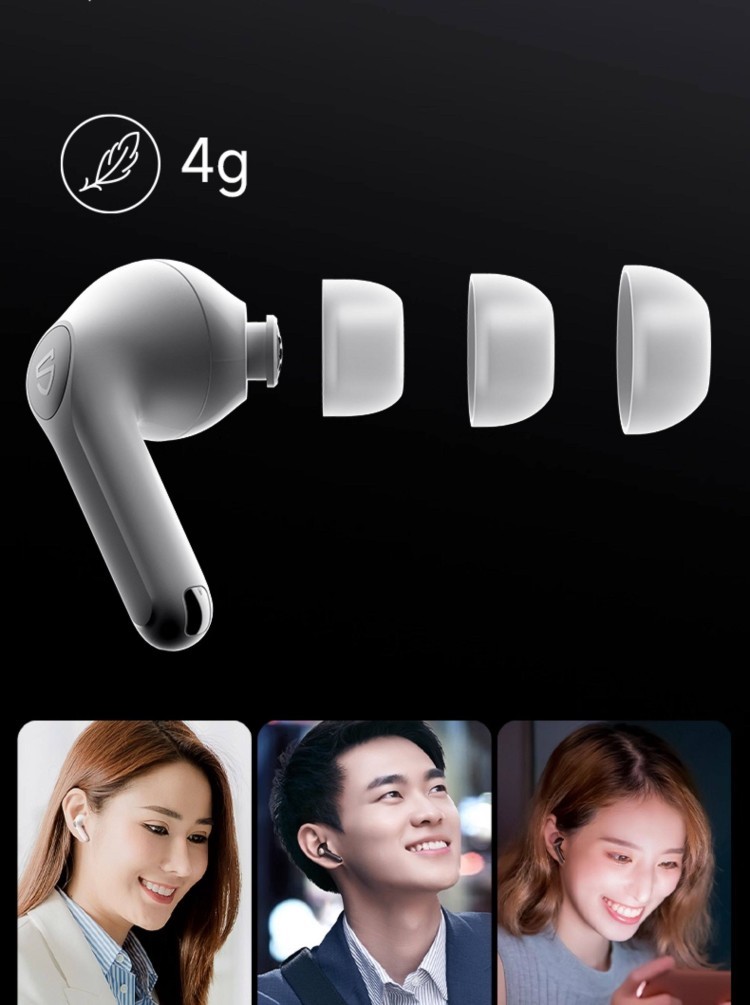 HIFI earphone 741976664776_29