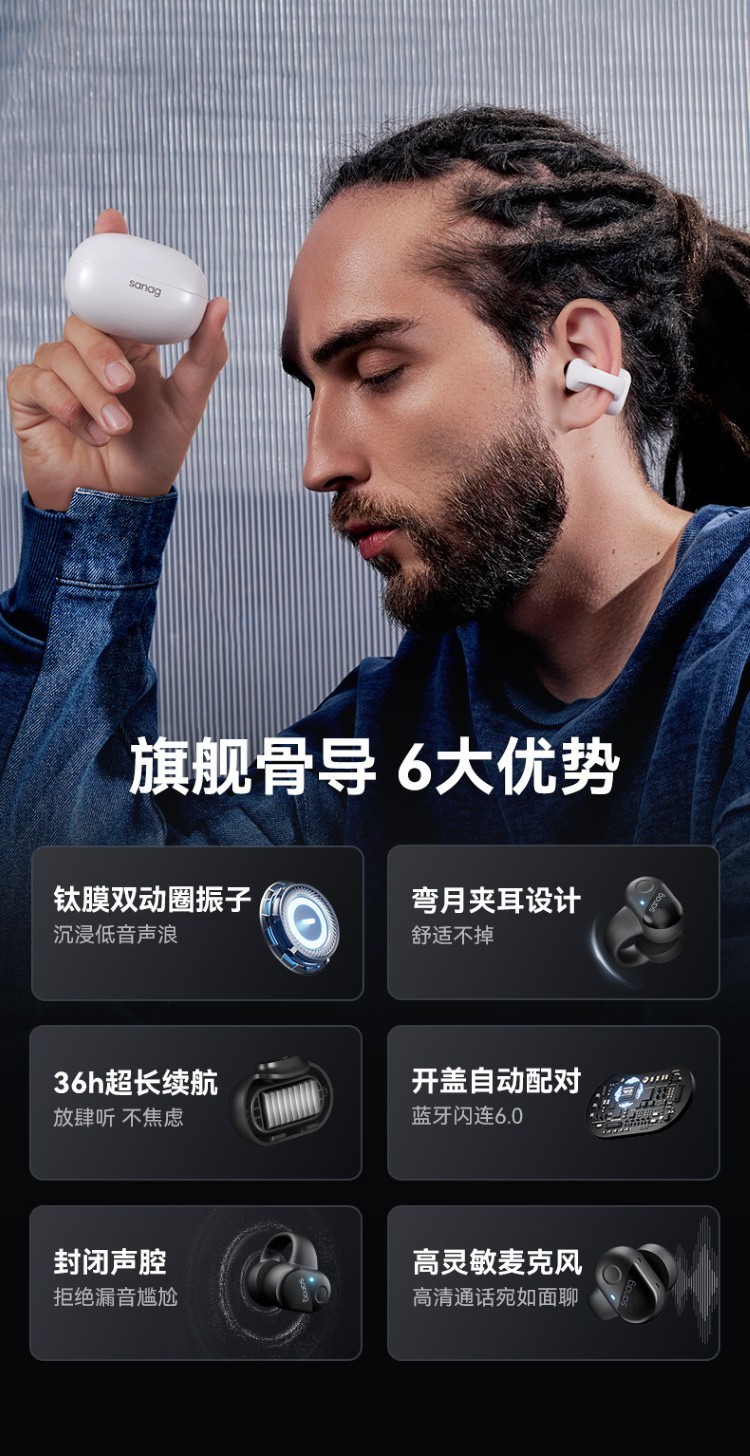 HIFI earphone 756792936163_1