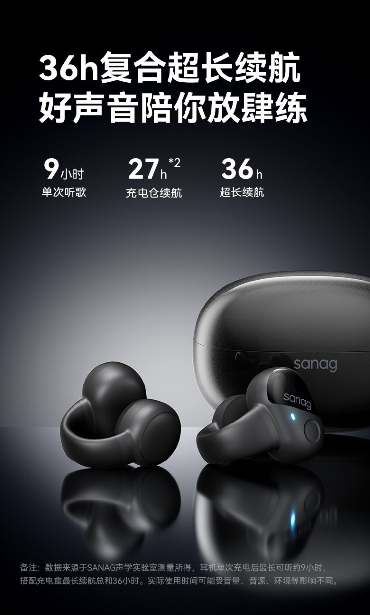 HIFI earphone 756792936163_10