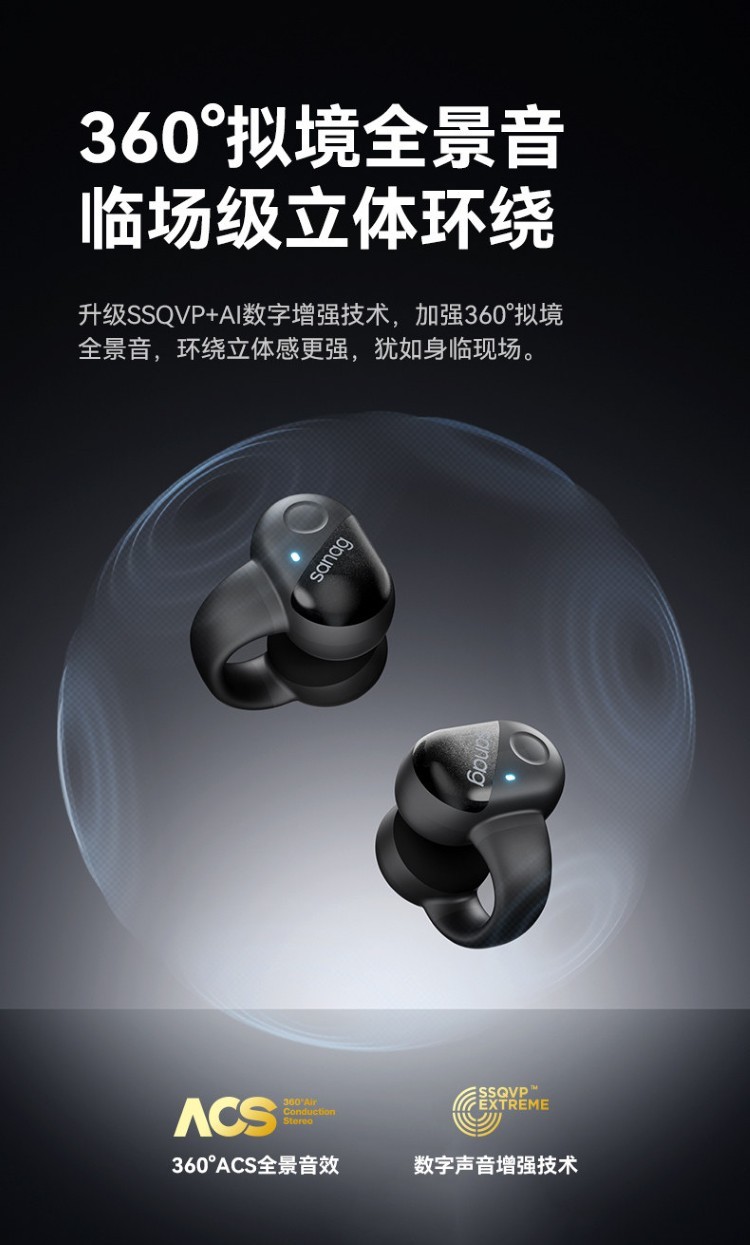 HIFI earphone 756792936163_3