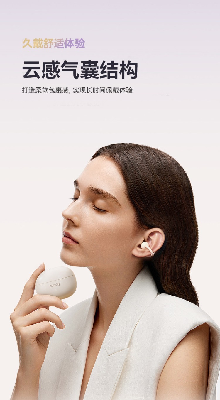HIFI earphone 793854558237_20