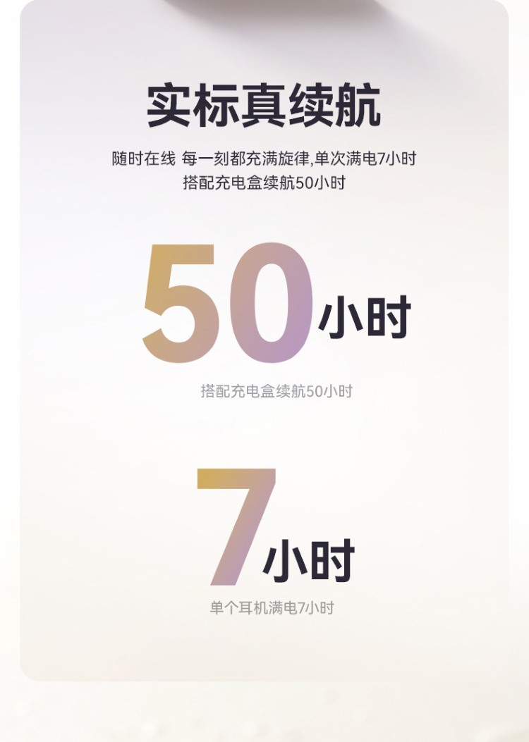 HIFI earphone 793854558237_26