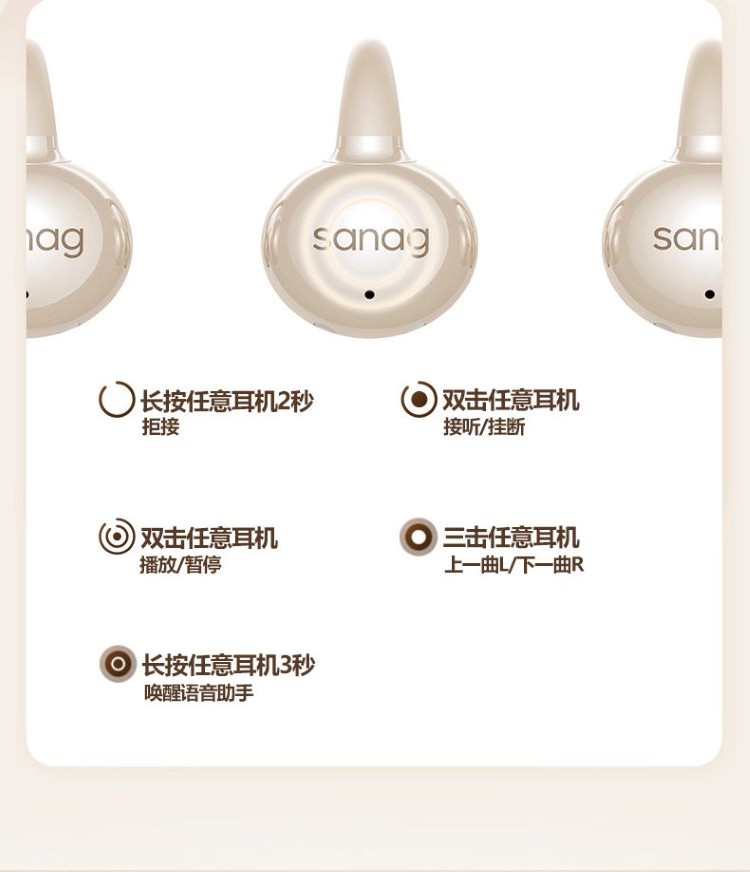 HIFI earphone 793854558237_30