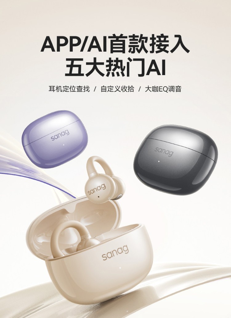 HIFI earphone 793854558237_31