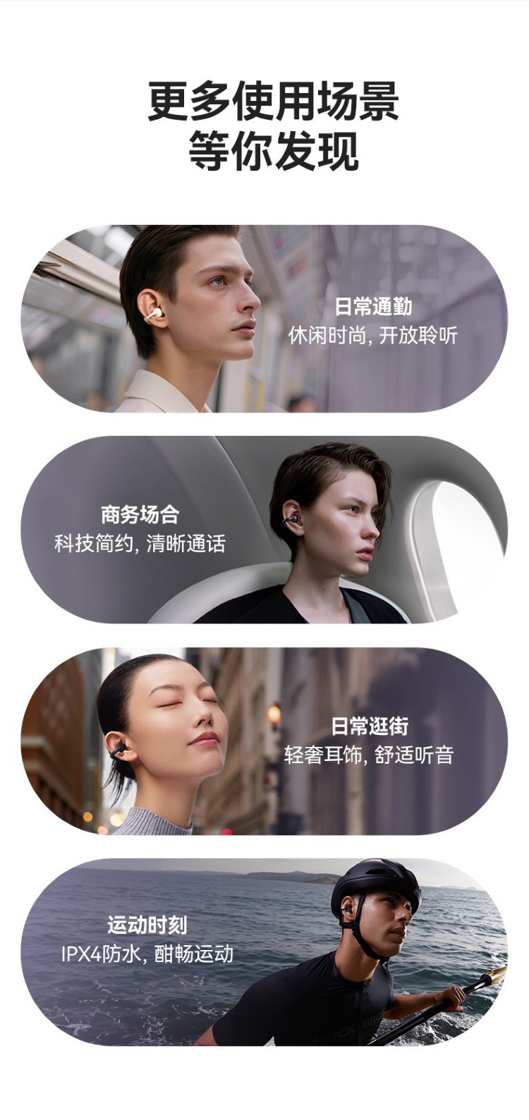 HIFI earphone 793854558237_32