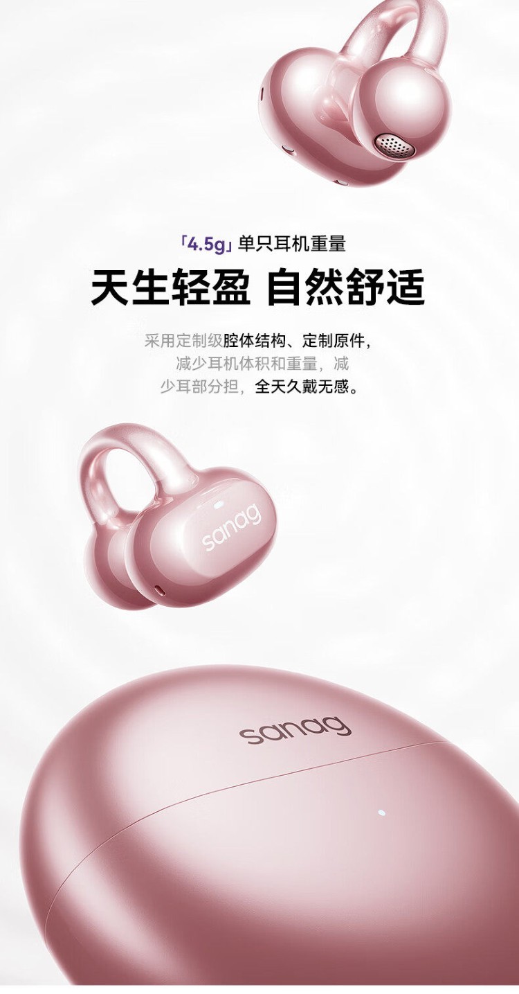 HIFI earphone 800417757444_24
