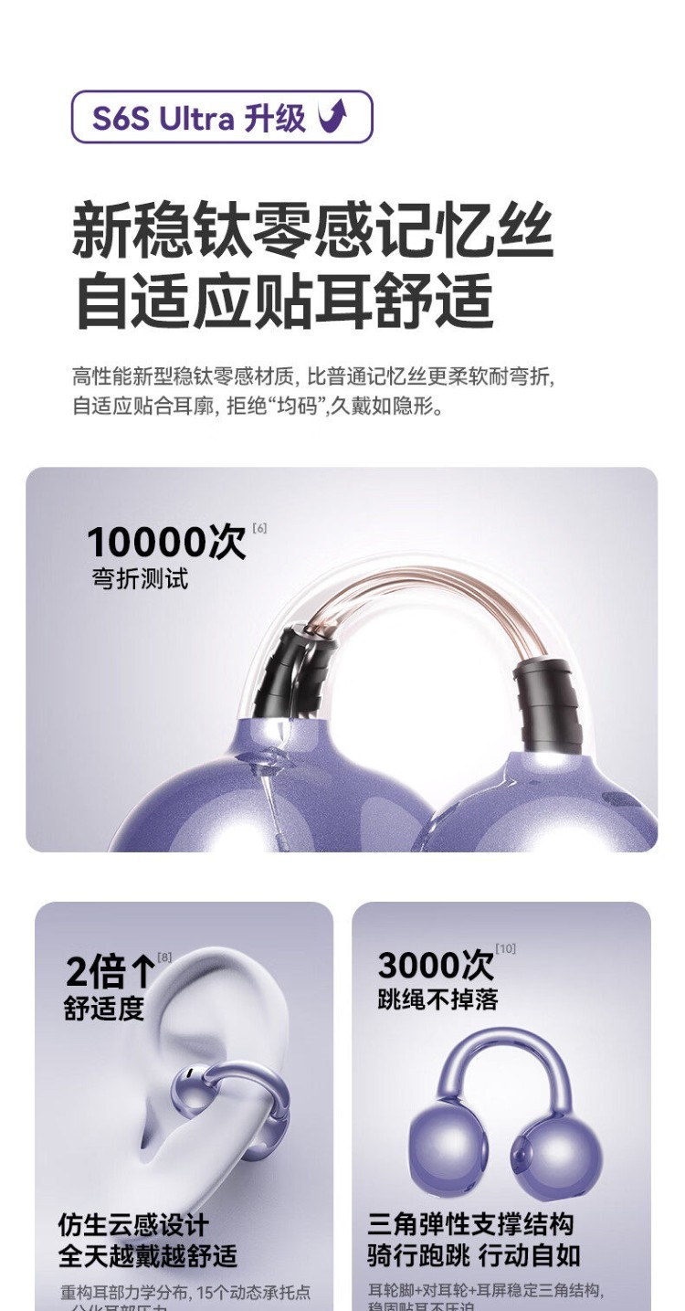 HIFI earphone 800417757444_25