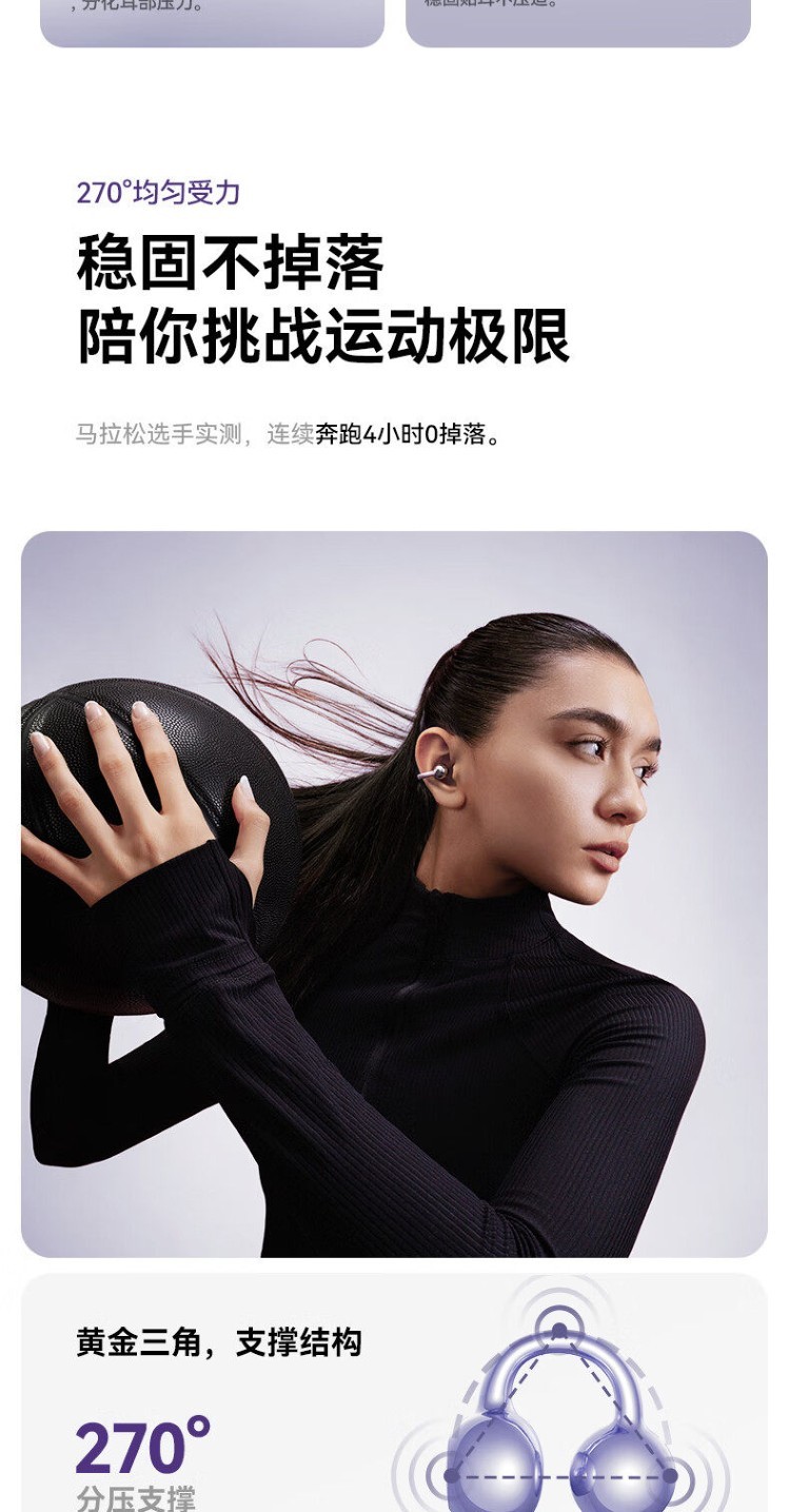 HIFI earphone 800417757444_26