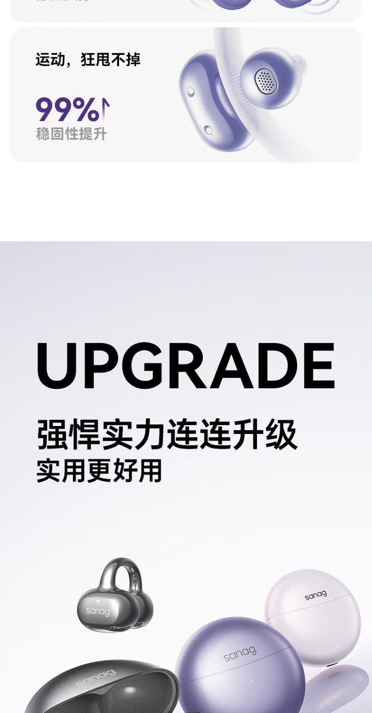 HIFI earphone 800417757444_27