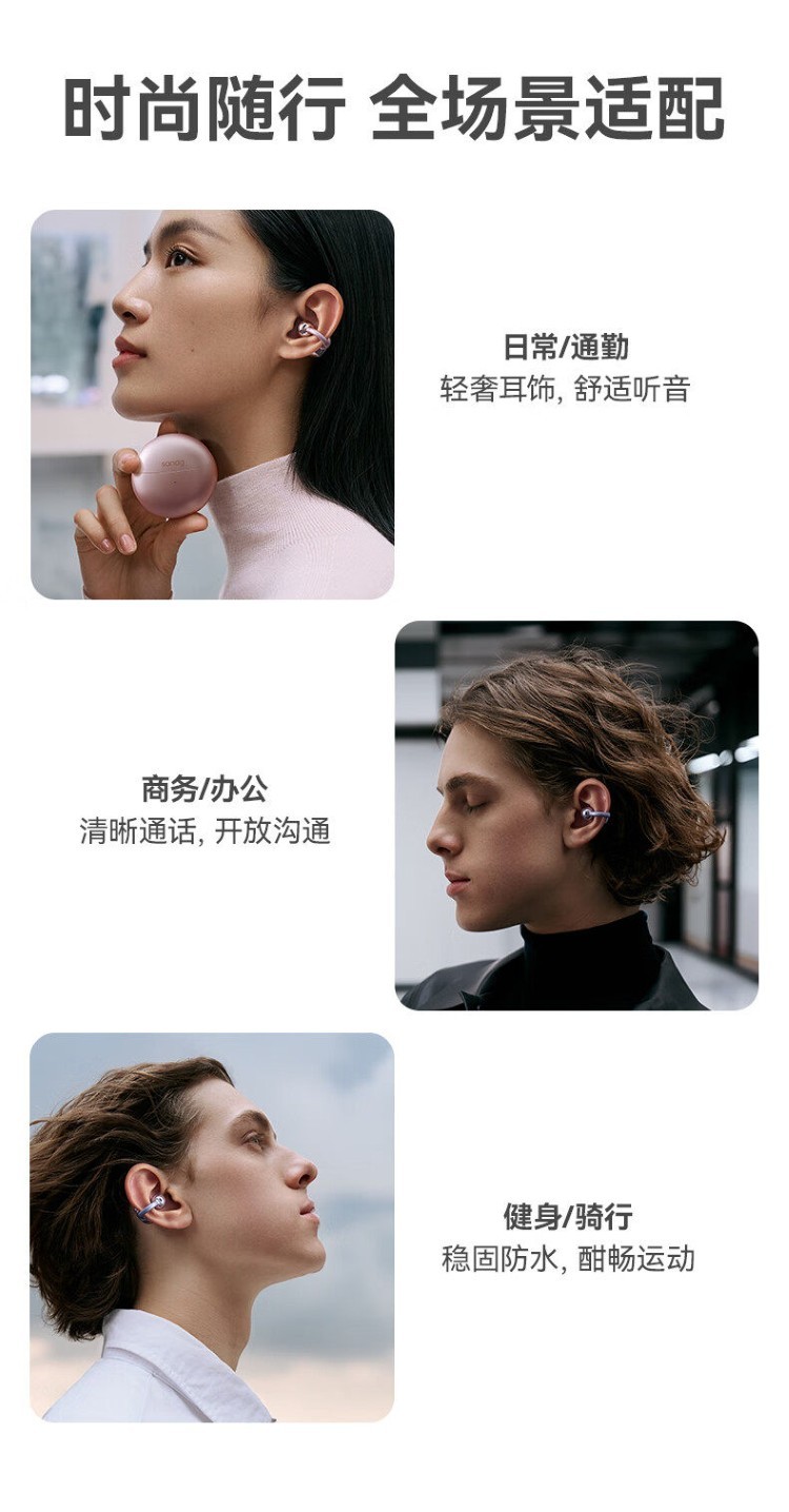 HIFI earphone 800417757444_35