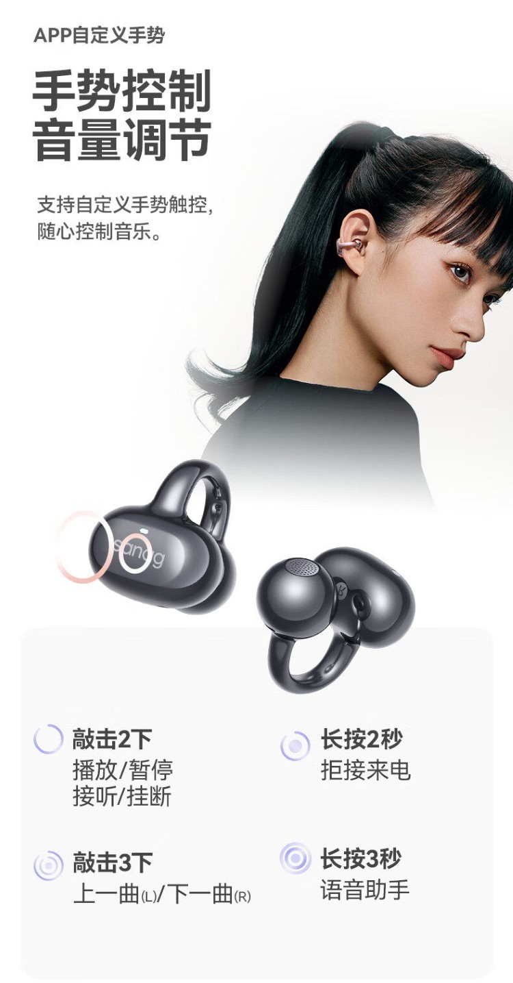 HIFI earphone 800417757444_36