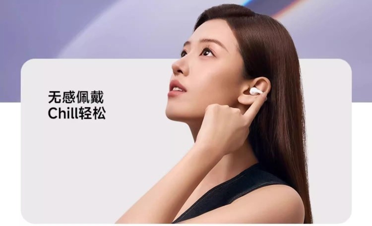 HIFI earphone 904072812242_1