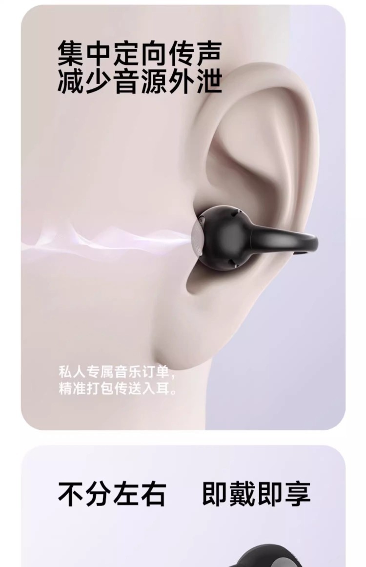 HIFI earphone 904072812242_12