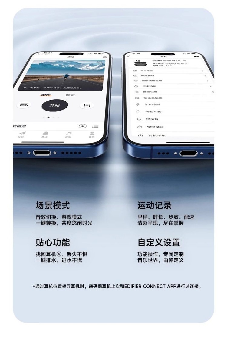 HIFI earphone 904072812242_20