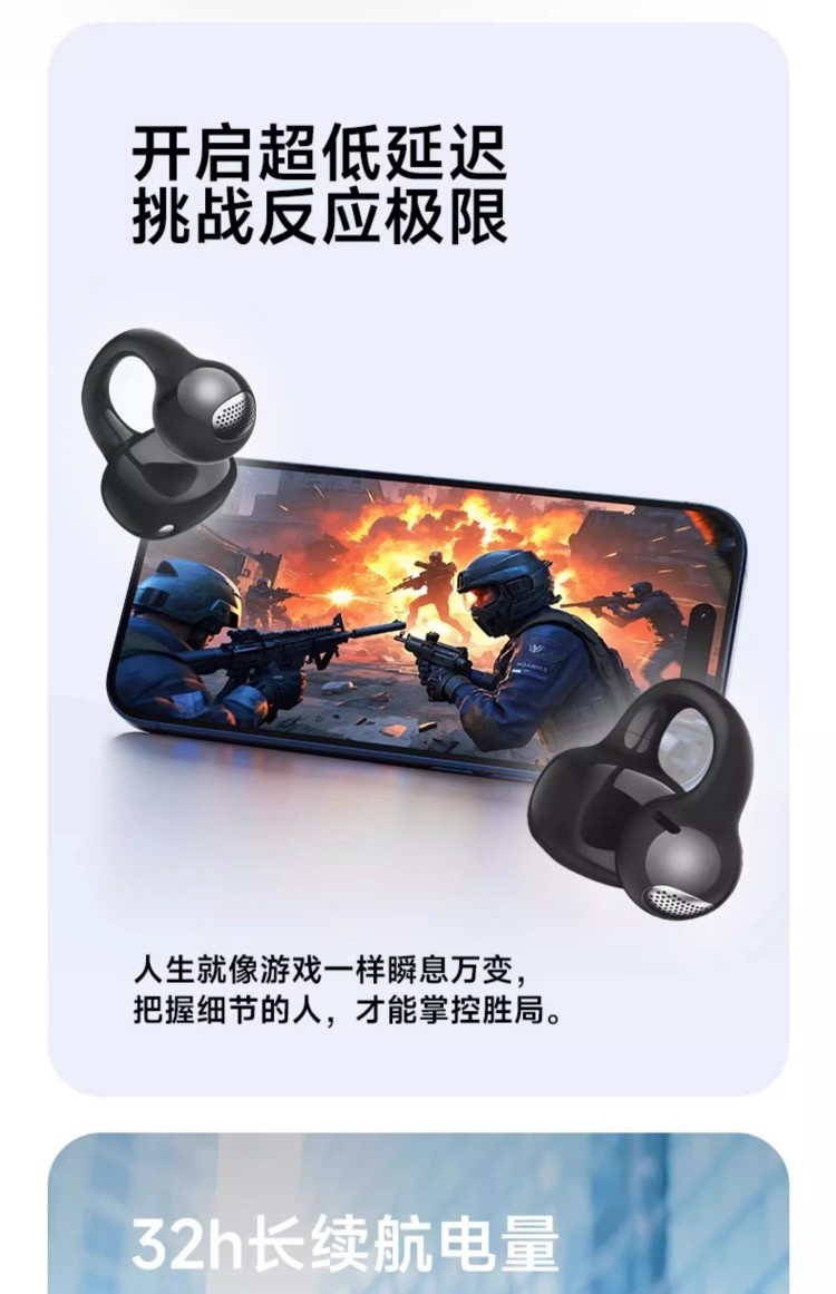 HIFI earphone 904072812242_27