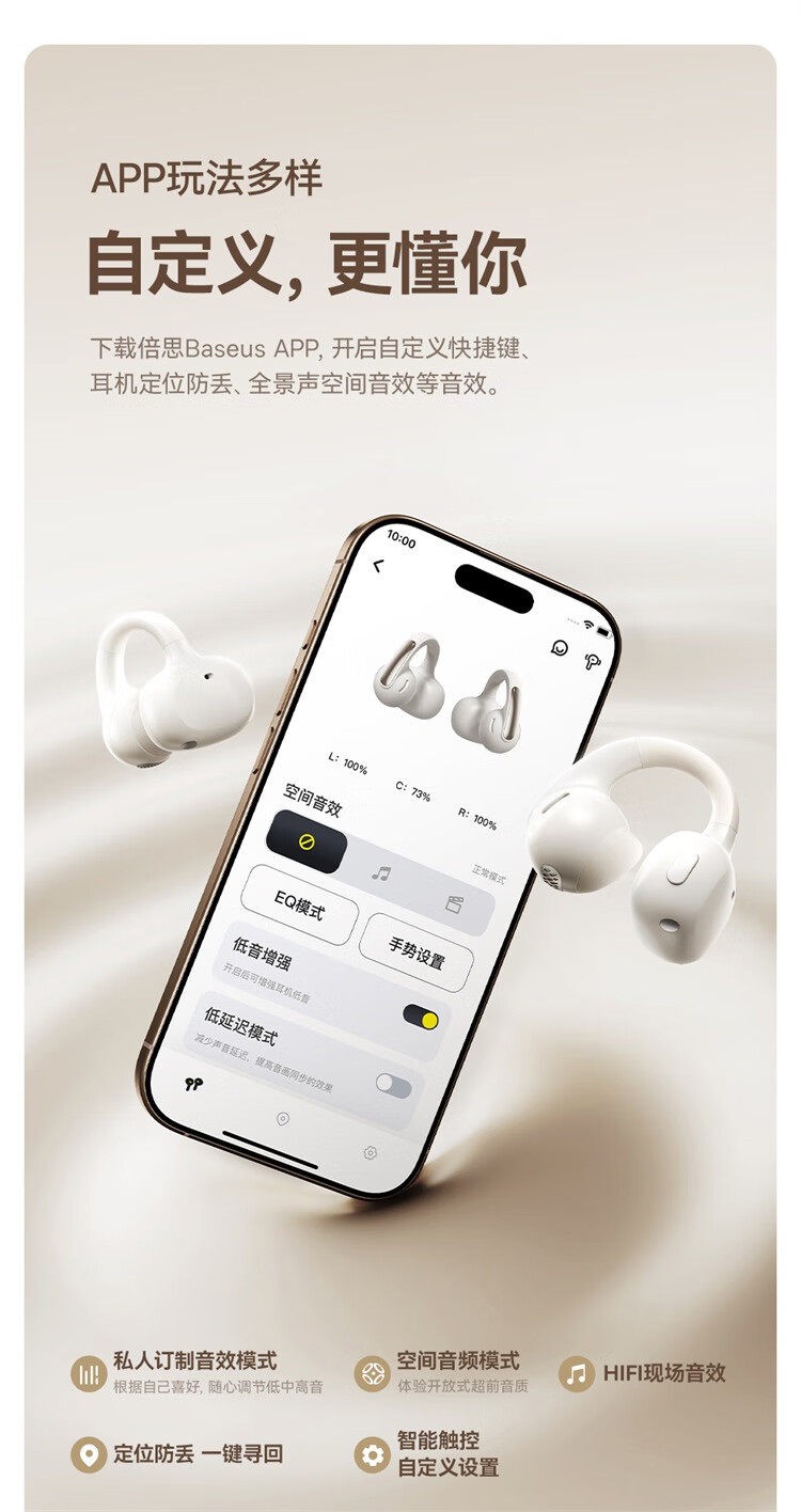 HIFI earphone 980068849621_32