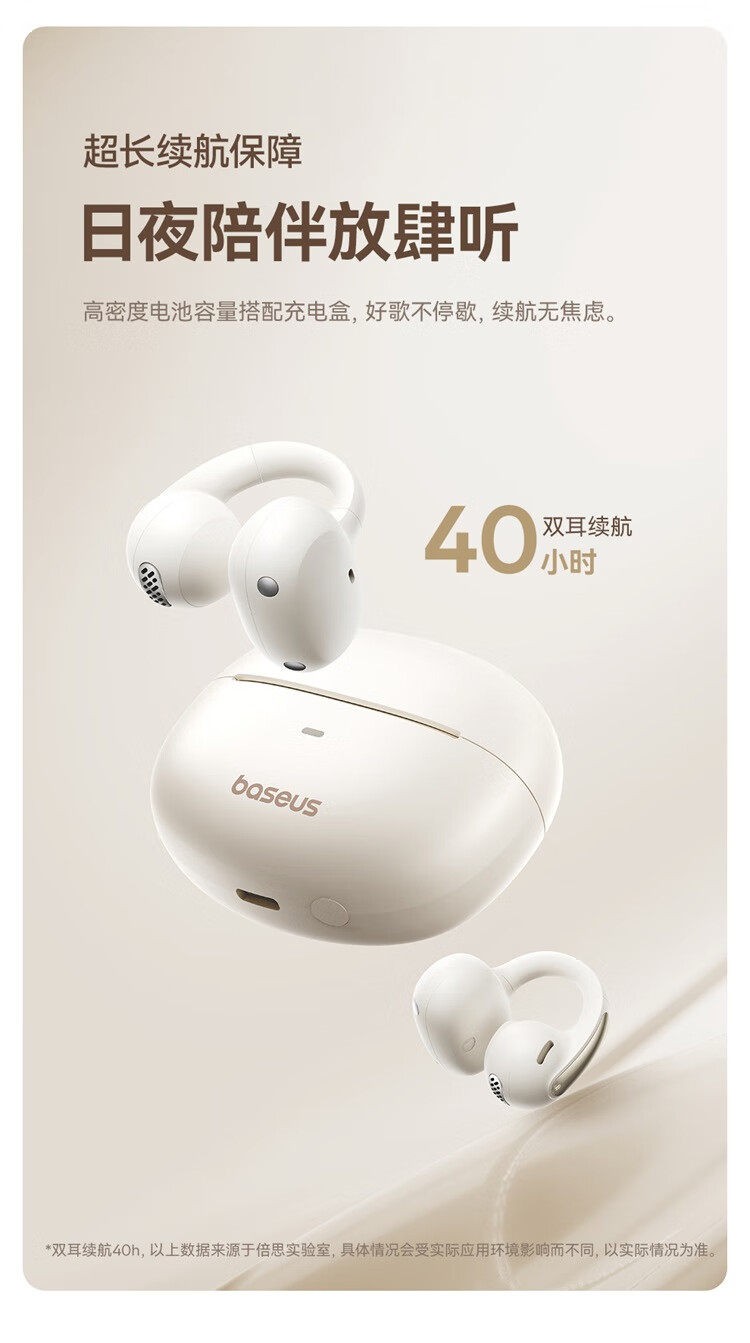 HIFI earphone 980068849621_35