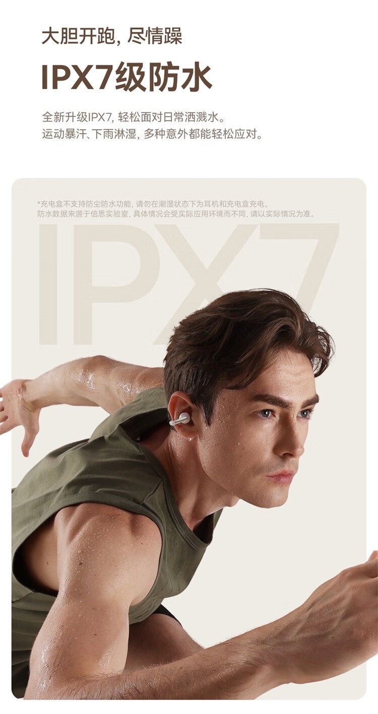 HIFI earphone 980068849621_36