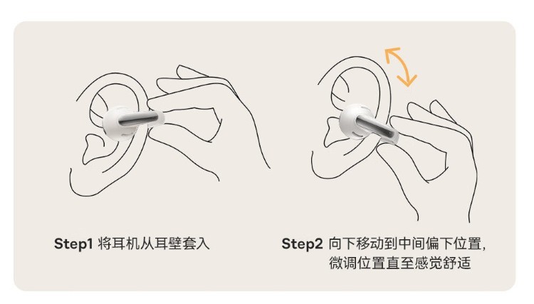 HIFI earphone 980068849621_39