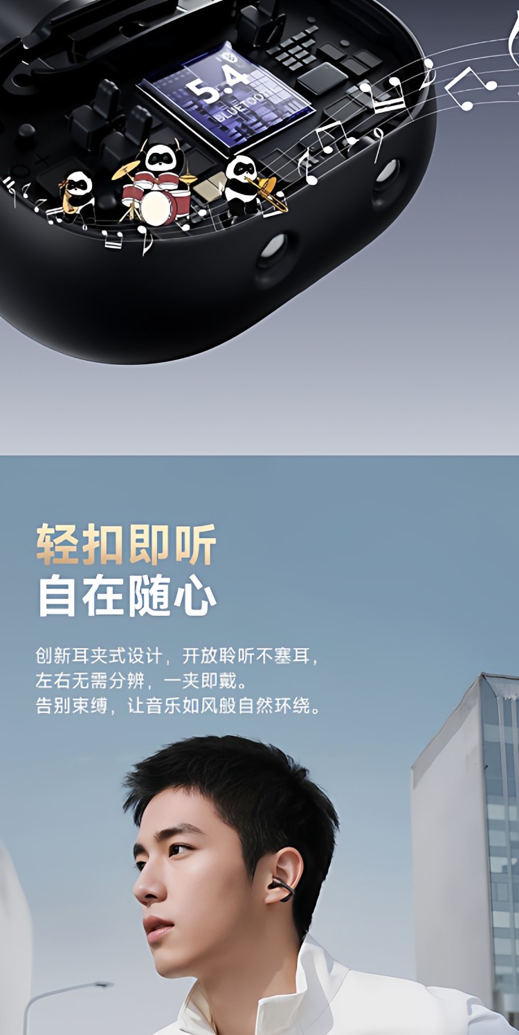 HIFI earphone 999552180361_13