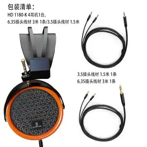 HIFI earphone AUDIOBAOSHIFENG0001_3