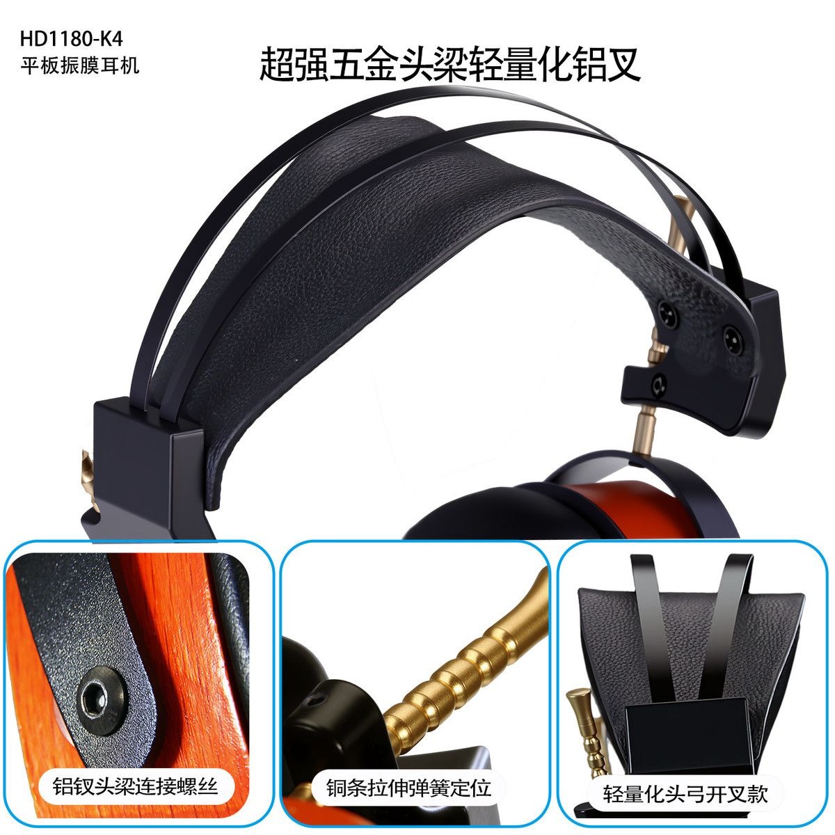 HIFI earphone AUDIOBAOSHIFENG0001_7
