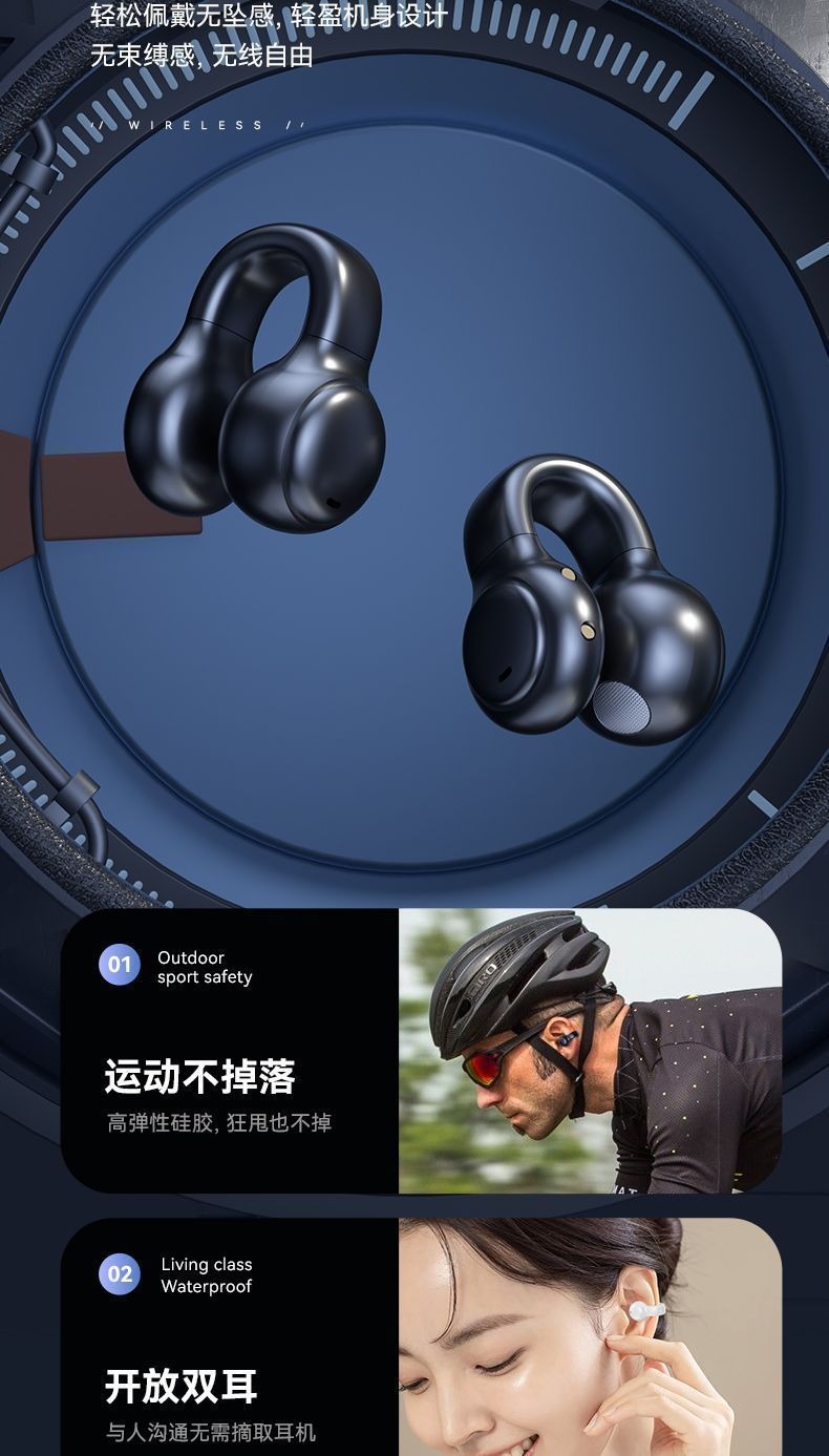 HIFI earphone AUDIOBERLIN0013_3