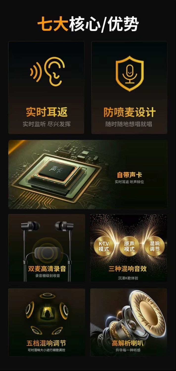 HIFI earphone AUDIOBOLINSOUNDSK9_2