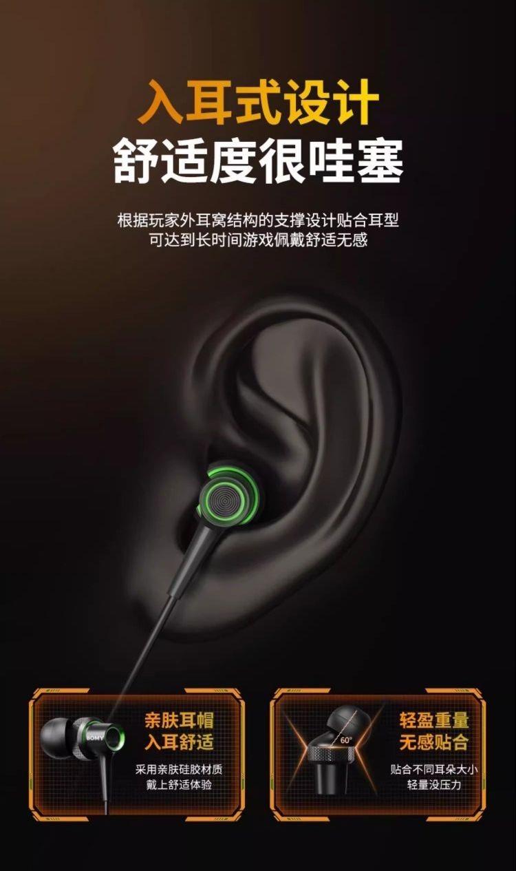 HIFI earphone AUDIOBOLINSOUNDSK9_4