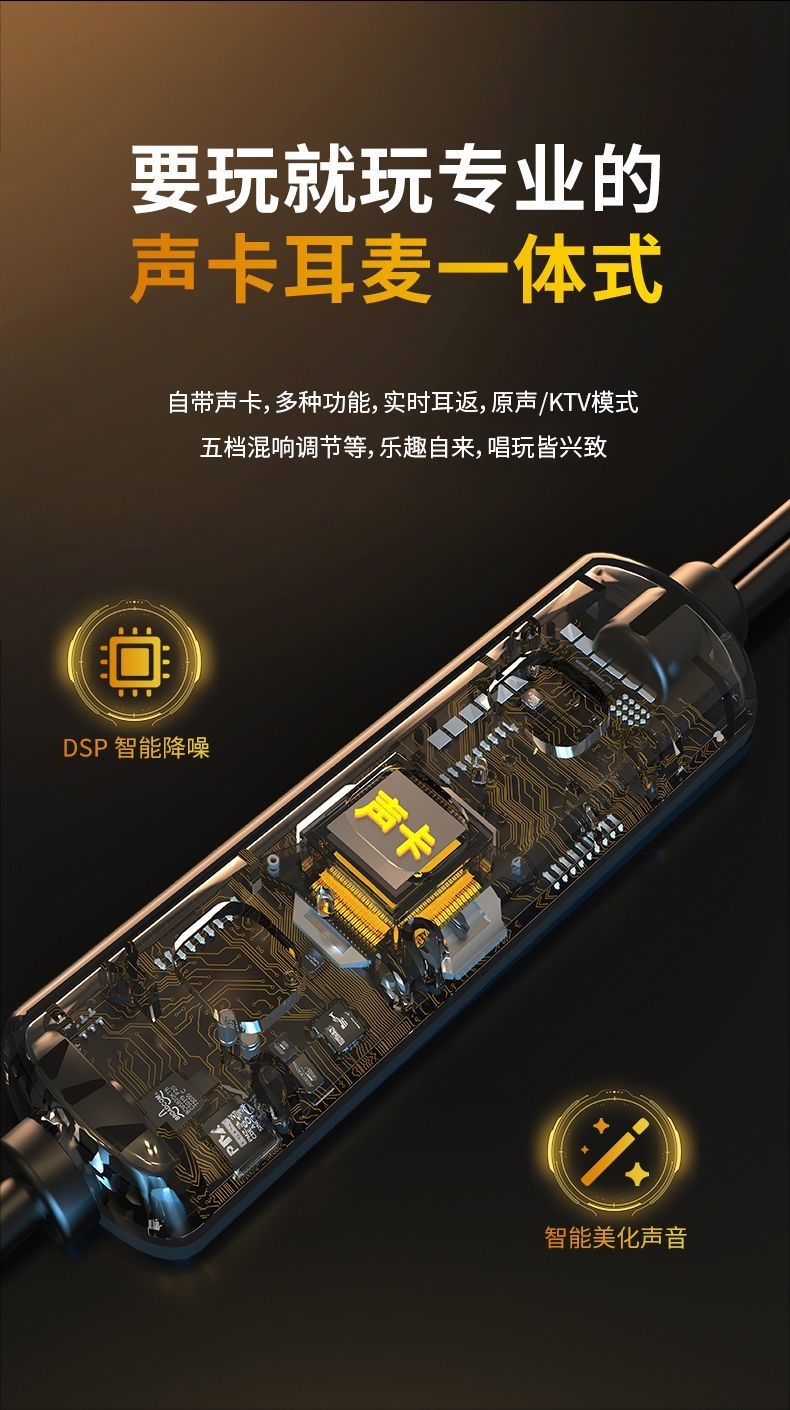 HIFI earphone AUDIOBOLINSOUNDSK9_5