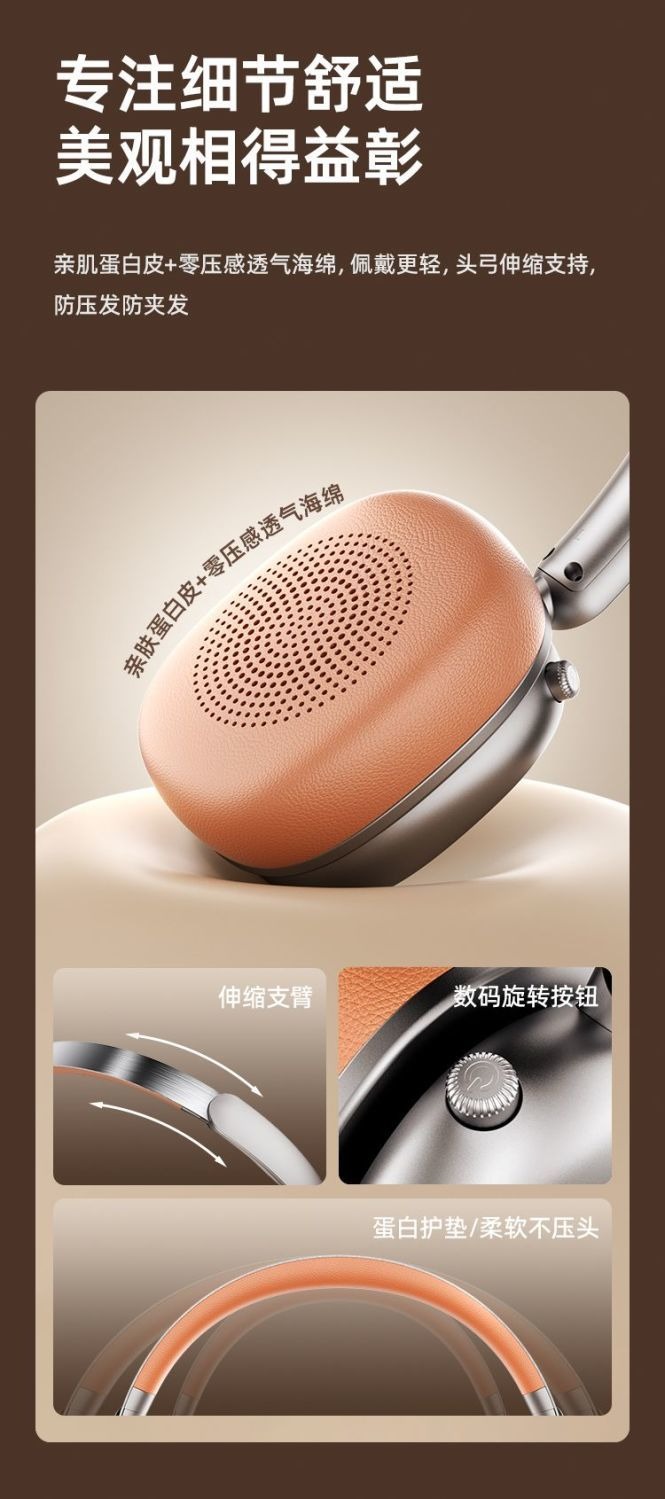 HIFI earphone AUDIOBOMY30_2